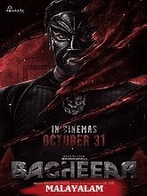 Bagheera