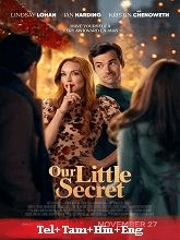 Our Little Secret