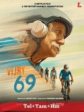 Vijay 69