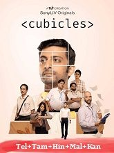 Cubicles Season 4
