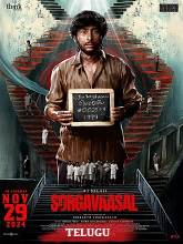 Sorgavaasal - Telugu