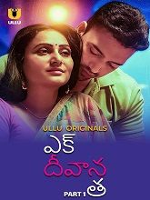 Ek Deewana Tha