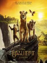 Mufasa: The Lion King - Tamil