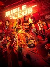 Rifle Club Movie