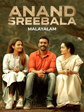 Anand Sreebala Movie