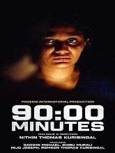 90:00 Minutes Movie
