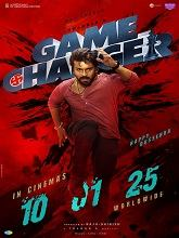 Game Changer - Telugu