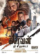 Kraven: The Hunter - Tamil