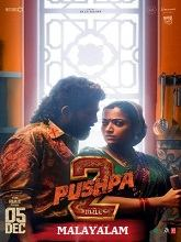 Pushpa 2: The Rule - Malayalam