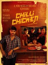 Chilli Chicken