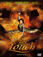 The Touch Movie