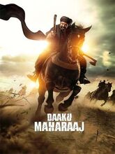 Daaku Mahaaraj - Tamil