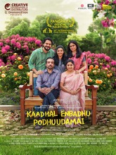 Kaadhal Enbadhu Podhu Udamai