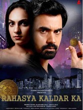 Rahasya Kaldar Ka (2025)