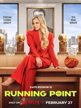Running Point (2025)