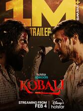 Kobali Series Poster