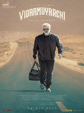 Vidaamuyarchi