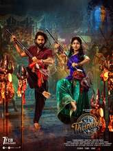 Thandel - Tamil