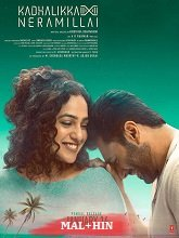 Kadhalikka Neramillai [Mal + Hin]