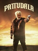 Pattudala