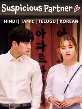 Suspicious Partner (2025) [Tam + Tel + Hin + Kor] 