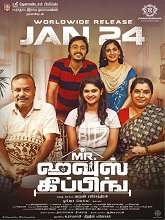 Mr. Housekeeping (2025) Tamil