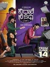 Nee Dhaarey Nee Katha (2024) Telugu