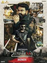 L2: Empuraan (2025) Hindi