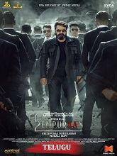 L2: Empuraan (2025) Telugu