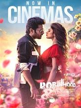 Robinhood (2025) Telugu