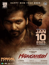 Madraskaaran (2025) Malayalam