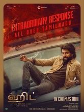 HIT: The Third Case (2025) Tamil