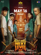 Devil's Double Next Level (2025) Tamil