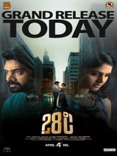 28 Degree Celsius (2025) Tamil 