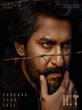 Hit: The Third Case (2025) Kannada 