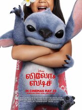 Lilo & Stitch (2025) Tamil