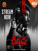 Demon (2023) Telugu