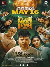 DD Next Level (2025) Tamil 