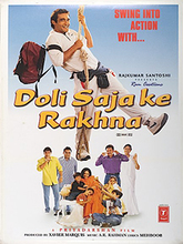 Ennai Thalatta Varuvaalaa [Doli Saja Ke Rakhna] (2024) Tamil + Hindi