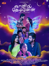 Vaanil Thedinen (2025) S1 Tamil